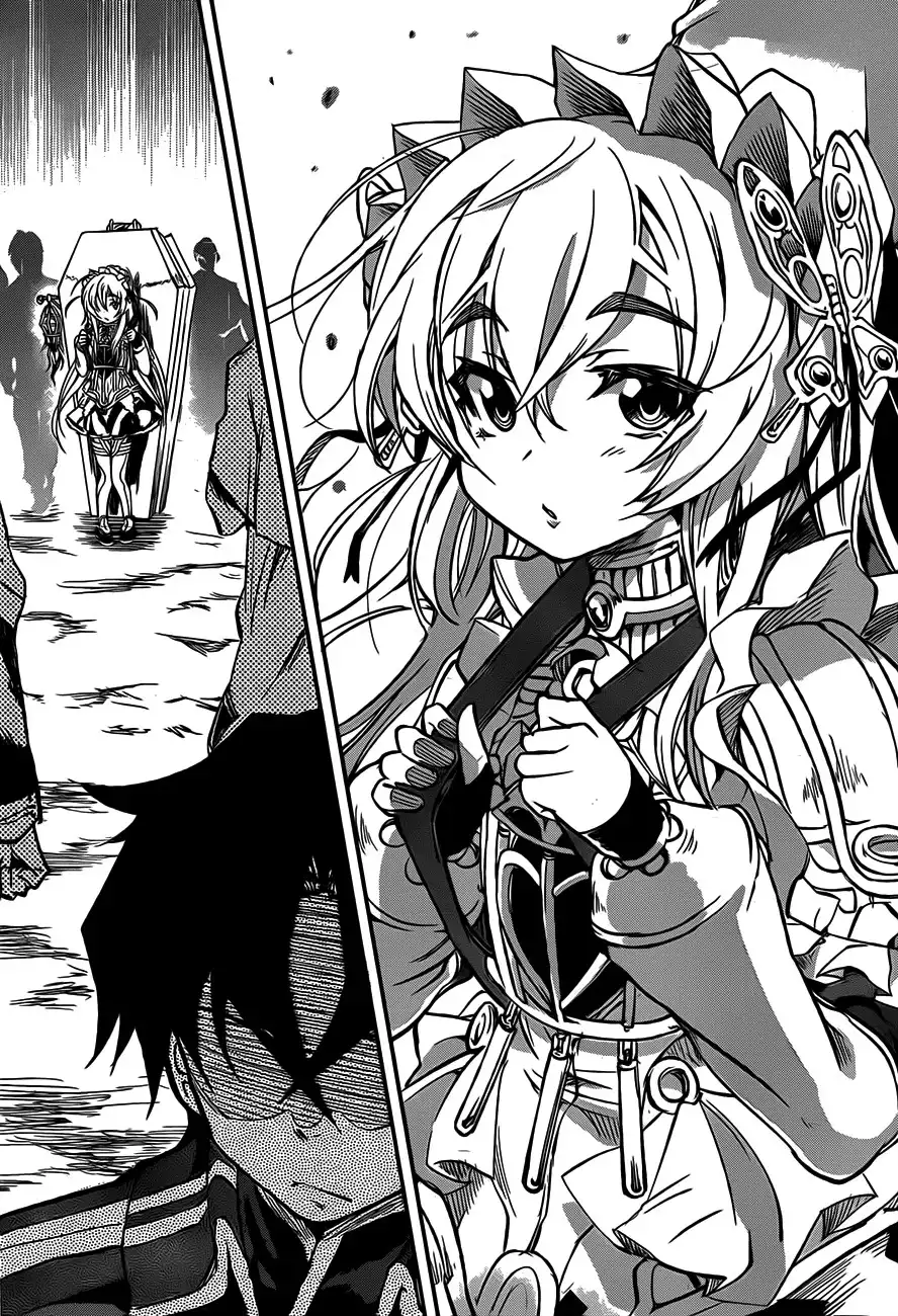 Hitsugime no Chaika Chapter 2 23